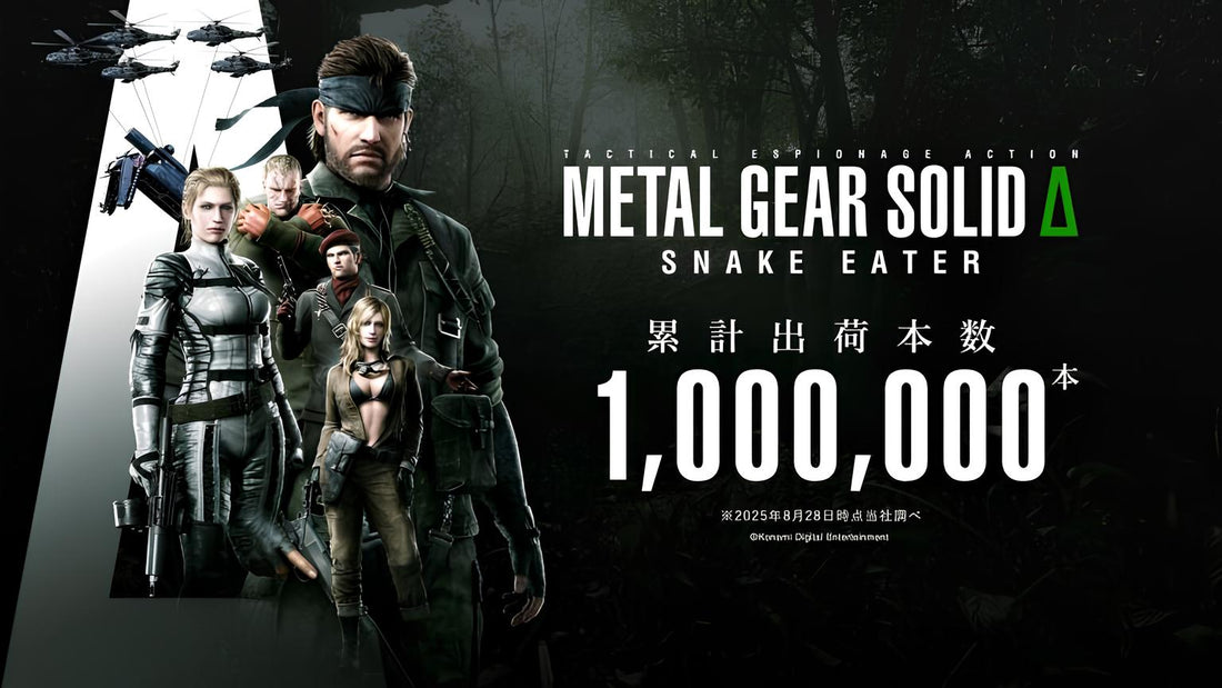 Metal Gear Solid Delta Snake Eater cán mốc 1 triệu bản chỉ sau hai ngày ra mắt