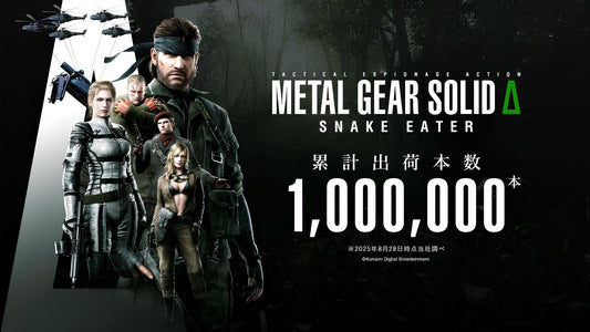 Metal Gear Solid Delta Snake Eater cán mốc 1 triệu bản chỉ sau hai ngày ra mắt
